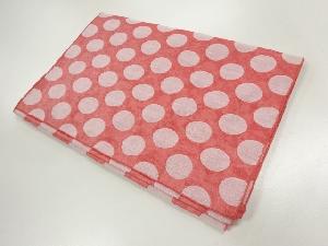 水玉模様織出し浴衣用兵児帯